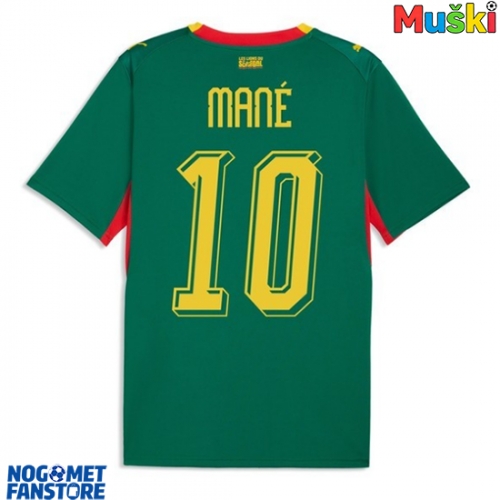 Senegal Sadio Mane #10 Gostujuci Dres SP 2026 Kratak Rukav